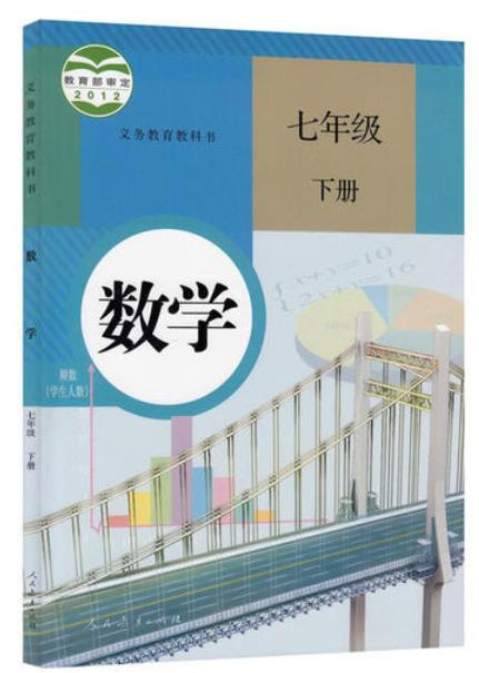 course_img1