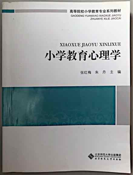 course_img1