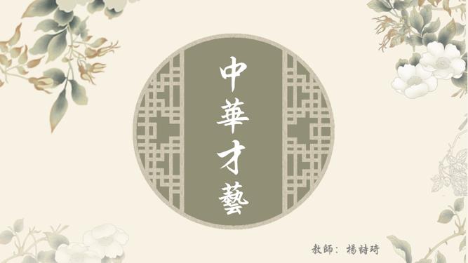 course_img1