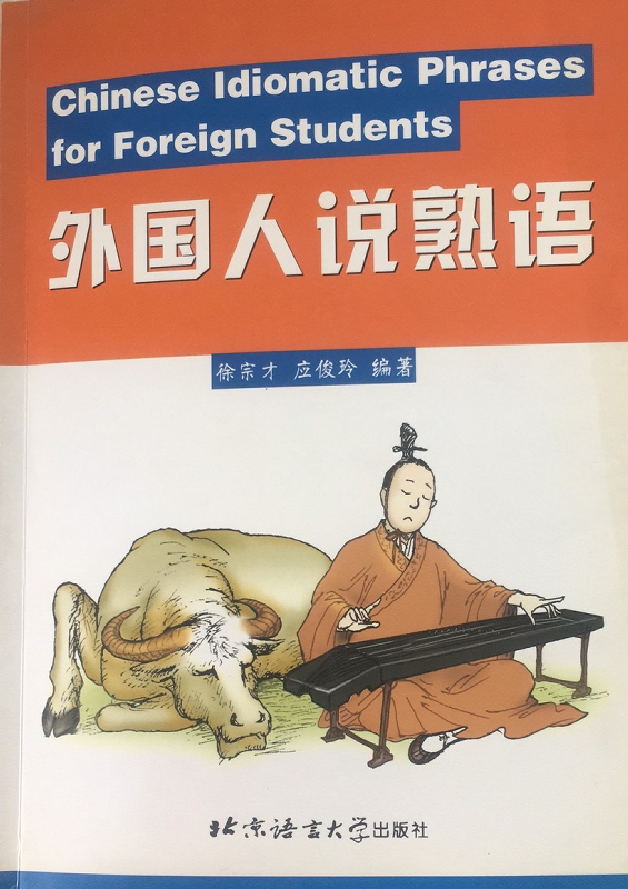 course_img1