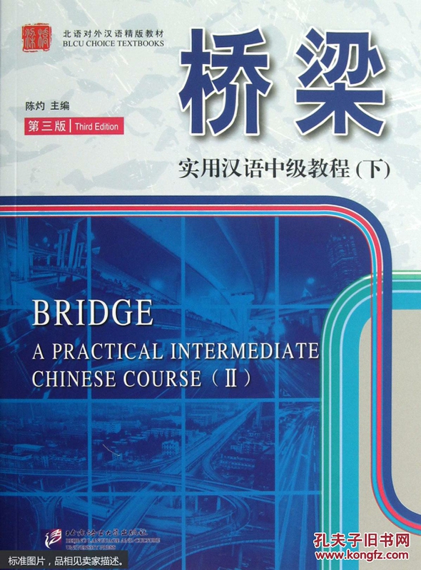 course_img1