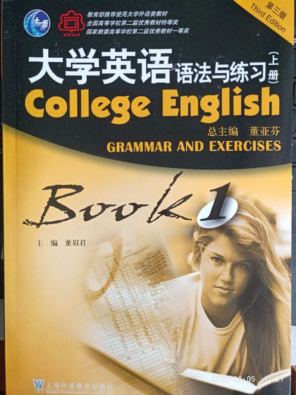 course_img1