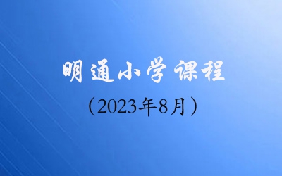 course_img1